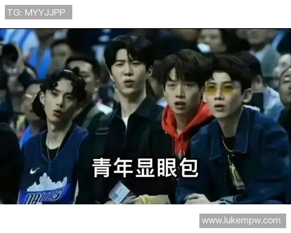 伤病名单因突发举动刷屏全网 热搜榜第一引发广泛关注